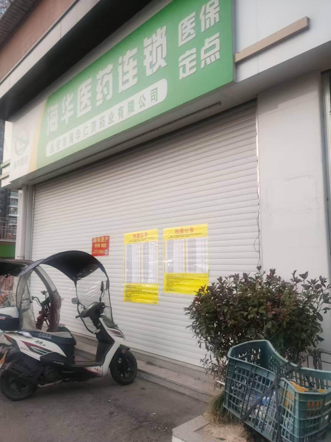 �����г�Ͷ���F����Ϫ��������r���߲��Ј�